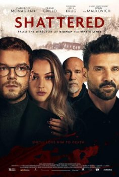 Расколотый / Shattered (2022)
