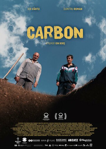 Карбон / Carbon (2022)