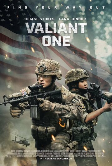 Настоящий герой / Valiant One (2025)