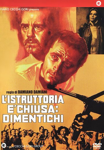 Следствие закончено, забудьте / L'istruttoria e chiusa: dimentichi (1971)