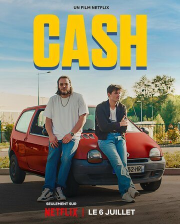 Золотой слиток / CASH (2023)