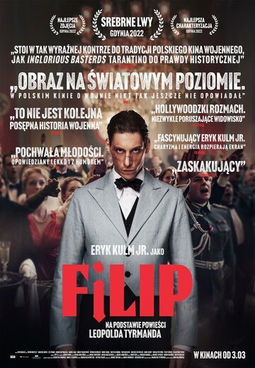 Филип / Filip (2022)