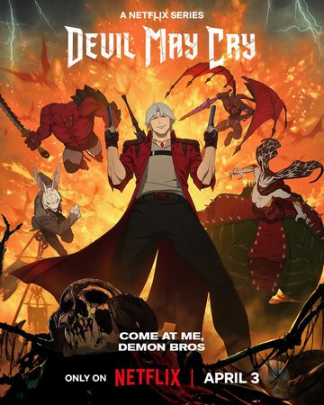 И дьявол может плакать / Devil May Cry (2025)