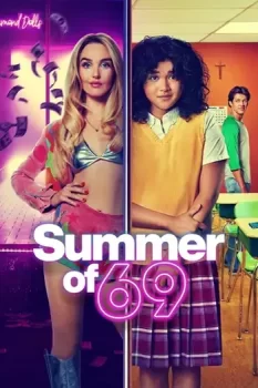 Лето 69 / Summer of 69 (2025)