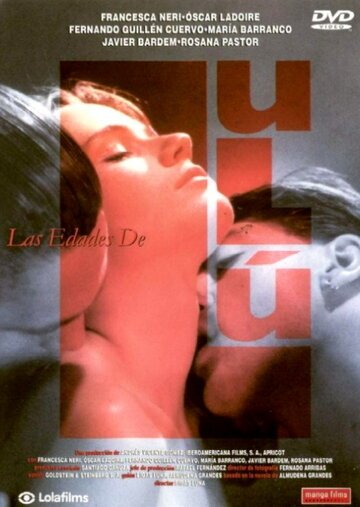 Возрасты Лулу / Las edades de Lulu (1990)