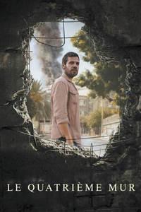 Четвертая стена / Le quatrieme mur (2024)