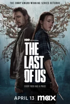 Одни из нас / The Last of Us (2023)