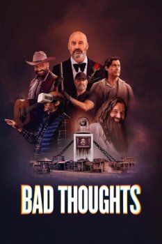 Том Сегура: Зазорные мысли / Bad Thoughts (2025)