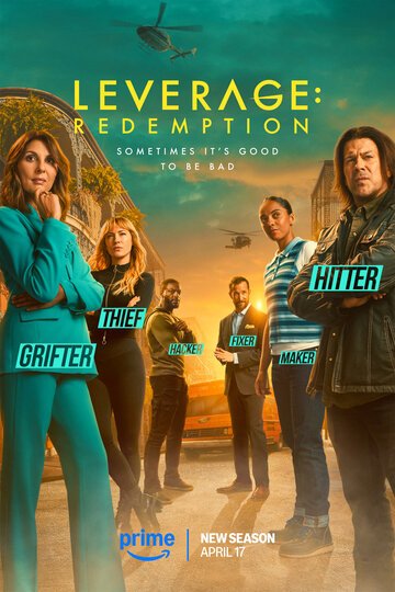 Грабь награбленное: Искупление / Leverage: Redemption (2021)