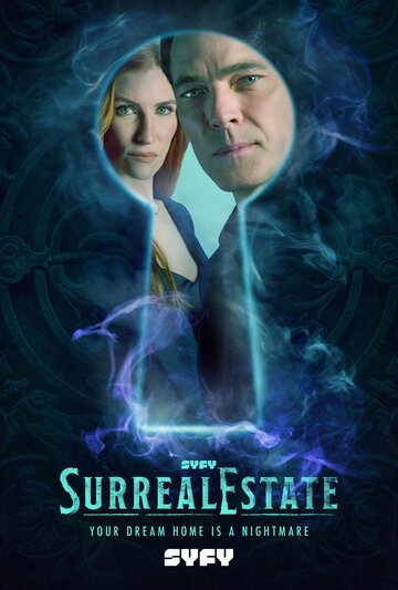 Сюрреалистическая недвижимость / SurrealEstate (2021)