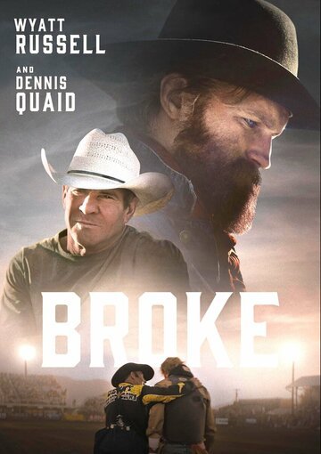 Сломленный / Broke (2025)