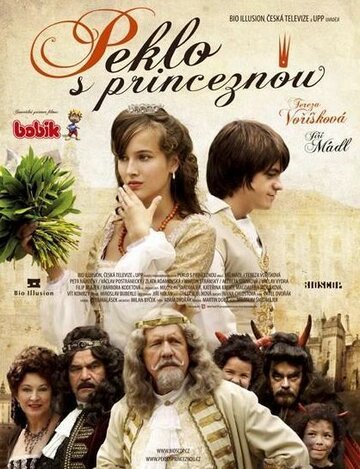 Ад с принцессой / Peklo s princeznou (2009)