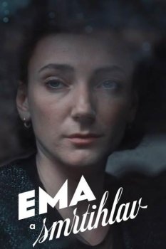 Венгерская портниха / Ema a smrtihlav (2024)