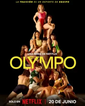 Олимп / Olympo (2025)