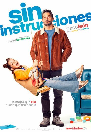 Детки: Инструкция не прилагается / Sin instrucciones (2024)