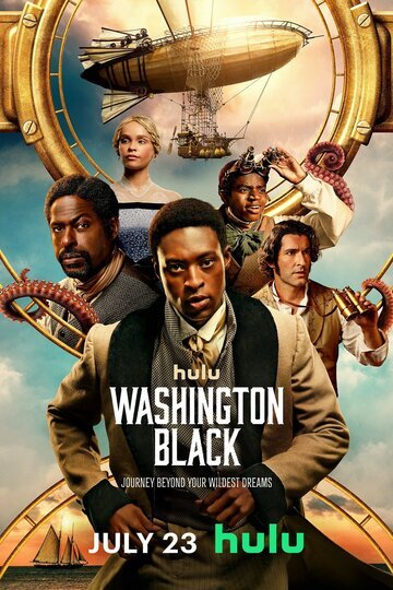 Вашингтон Блэк / Washington Black (2025)