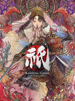 Kunitsu-Gami: Path of the Goddess (2024) RePack от FitGirl