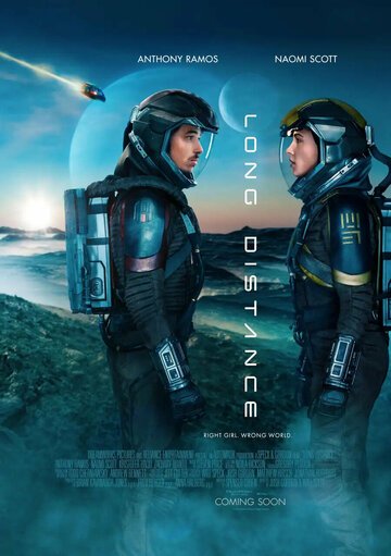 Долгий путь / Long Distance (2024)