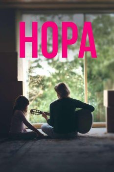 Нора / Nora (2025)