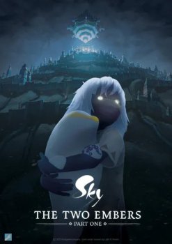 Скай: Два Уголька / Sky: The Two Embers (2025)