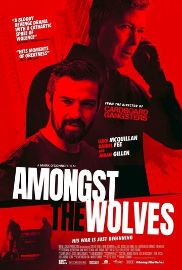 Среди волков / Amongst the Wolves (2024)
