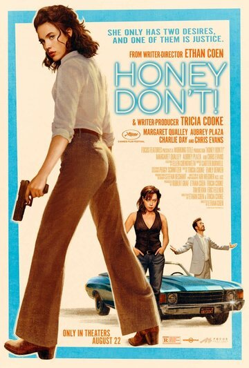 Хани, не надо! / Honey Don't! (2025)