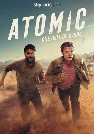 Ядерная угроза / Atomic (2025)