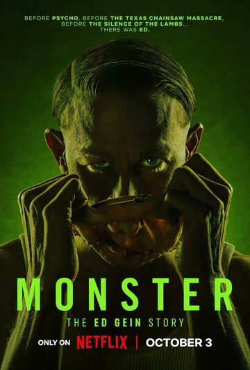 Монстр: История Эда Гейна / Monster: The Ed Gein Story (2025)