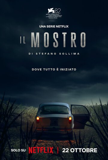 Флорентийский монстр / Il mostro (2025)