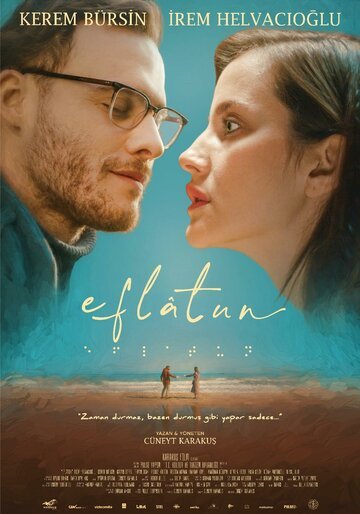Эфлятун / Eflatun (2022)