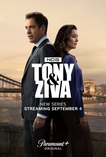 Морская полиция: Тони и Зива / NCIS: Tony & Ziva (2025)