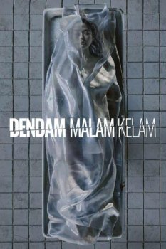 Месть из темноты / Dendam Malam Kelam (2025)