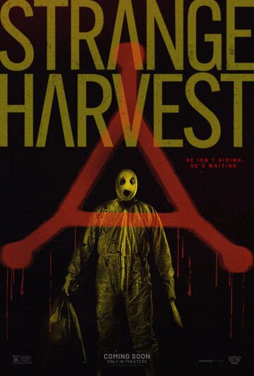 Странный урожай / Strange Harvest (2024)