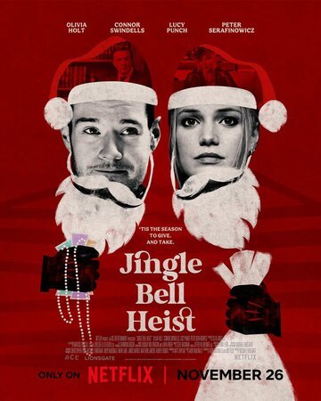 Рождественское ограбление / Jingle Bell Heist (2025)