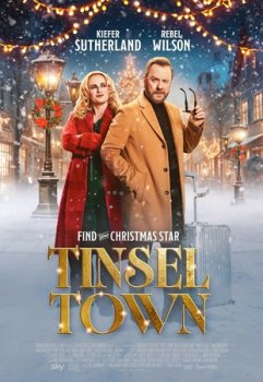 Звезда не того масштаба / Tinsel Town (2025)