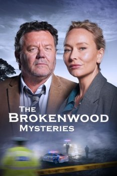 Тайны Броукенвуда / The Brokenwood Mysteries (2014)
