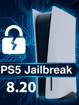 Взлом PS5 8.20