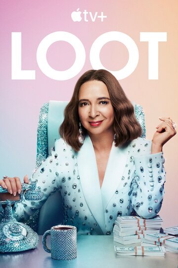 Женщина при деньгах / Loot (2022)