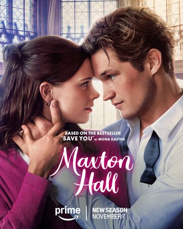 Макстон-холл - мир между нами / Maxton Hall - Die Welt zwischen uns (2024)