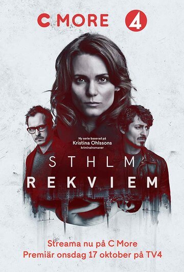 Стокгольмский реквием / Sthlm Rekviem (2018)