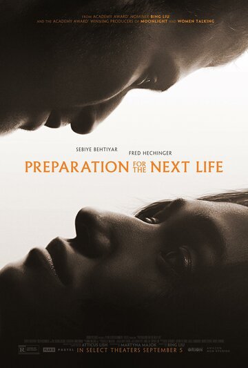 Подготовка к следующей жизни / Preparation for the Next Life (2025)