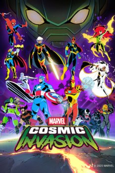 Marvel Cosmic Invasion (2025) RePack от селезень