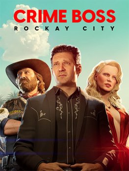 Crime Boss: Rockay City (2024) RePack от FitGirl