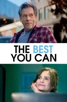 Как можно лучше / The Best You Can (2025)