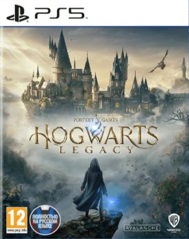 Hogwarts Legacy (2023)