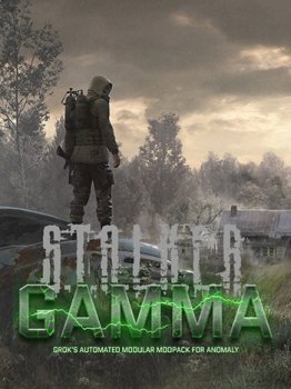 S.T.A.L.K.E.R.: G.A.M.M.A. (2025)