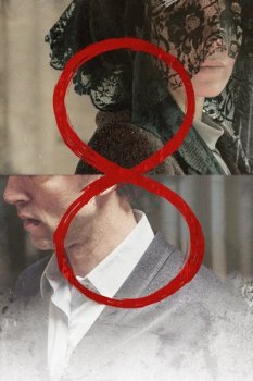 Восемь / 8 (2025)