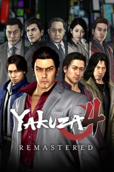 Yakuza 4 Remastered (2021) RePack от селезень