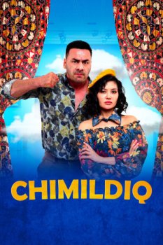 Шатёр / Chimildiq (2024)
