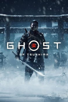 Ghost of Tsushima (2024) RePack от HardwareMining